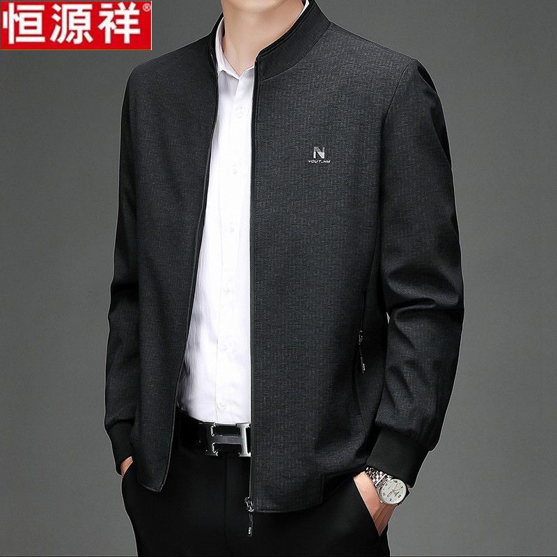 恒源祥夹克衫春秋款中老年男装休闲外套大码薄款外衣爸爸装上衣男