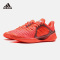 adidas阿迪达斯2020中性ClimaCool Vent 清风跑步鞋EE4639