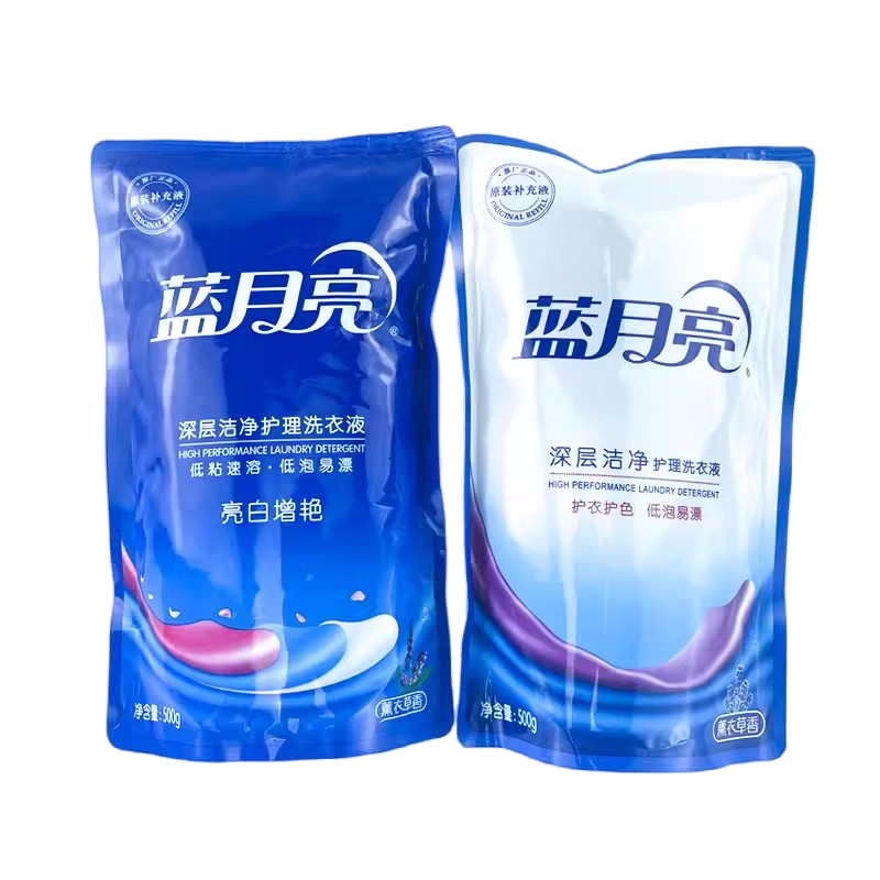 蓝月亮深层洁净护理洗衣液500g1袋 单位 ;袋高清大图