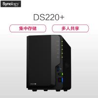 群晖(Synology )DS220+2盘位四核心NAS网络存储服务器(无内置SATA硬盘)不规则体支持NAS盘企业盘