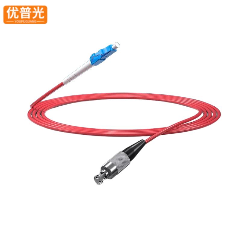 优普光红色铠装尾纤FC-LC15米/根高清大图