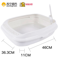 美卡(makar)小号猫砂盆半封闭式漏砂踏板猫厕所幼猫猫屎盆 白色S