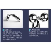 ReFa 铂金美容仪 DYD(Z) B2B商品 100份起订
