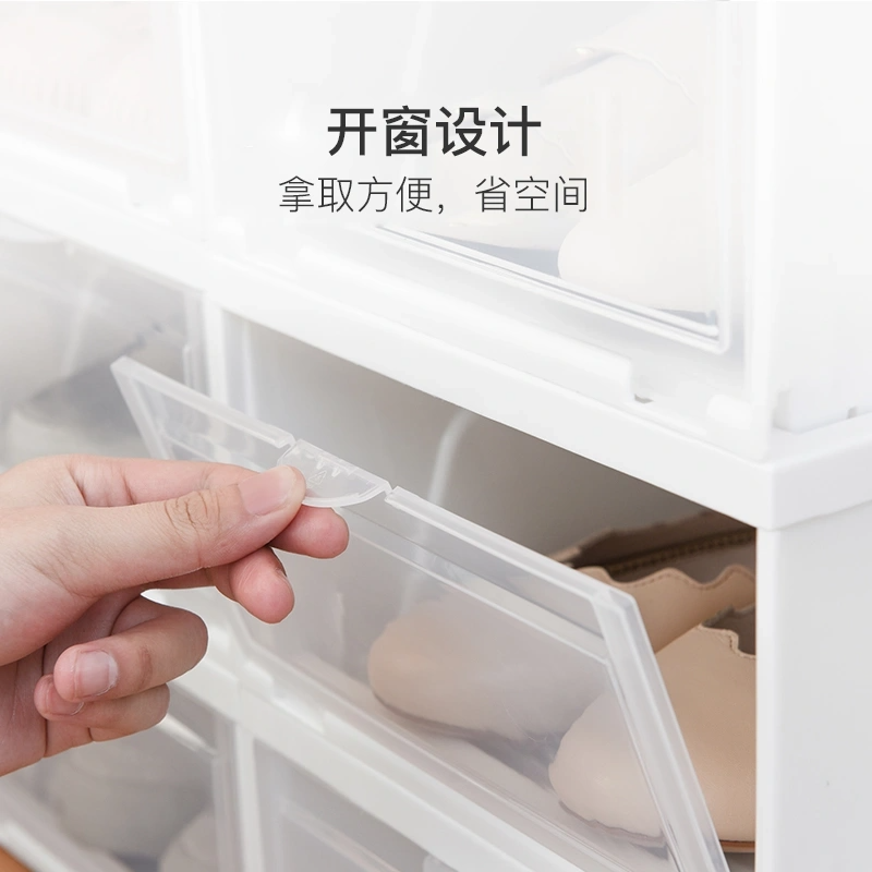 网易严选 开窗式收纳鞋盒 小号 白色 6只装高清大图