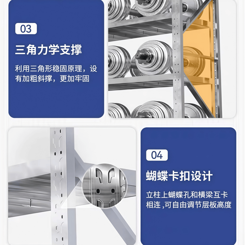 鑫木樽置物架120*50*200cm个高清大图