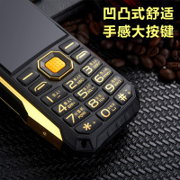 海语(HAIYU) H6电信三防老年老人手机6800毫安大电池大字体大声音天翼CDMA低辐射老人学生备用手机（ 黑金色）