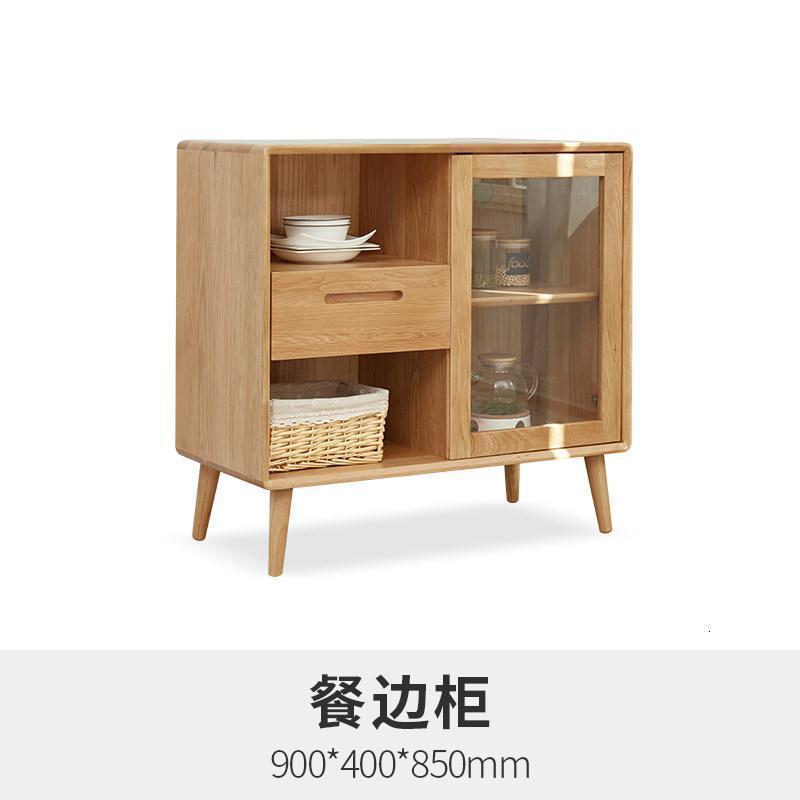 森美人橡木储物柜北欧全实木餐边柜简约现代展示茶水柜酒水柜置物柜高清大图