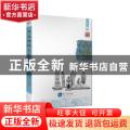 文化之根