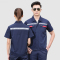 DINTHIN DS-XJGZ100 防静电工作服 夏款 可定制logo 160-195