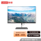 联想(Lenovo) 扬天S660 23.8英寸窄边框商用一体机台式电脑(11代i5-1135G7 16G 512G 2G独显WiFi6 摄像头)