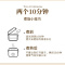 裕道府 (匠心系列)五常大米(双层袋真空装)5kg/袋 团购福利