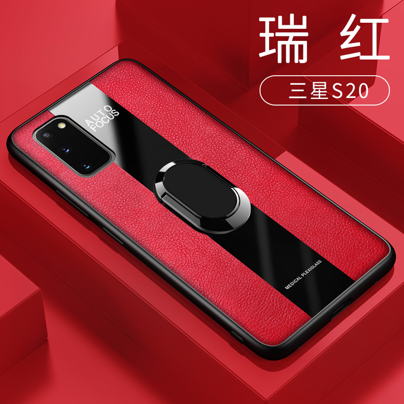 [送膜]高铭宣三星s20手机壳保时捷男款s20+磁吸真皮套s11/20Ultra车载全包防摔s20u个性创意手机套