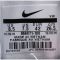 NIKE耐克男鞋Air Max Infuriate Low气垫实战篮球鞋866071-100