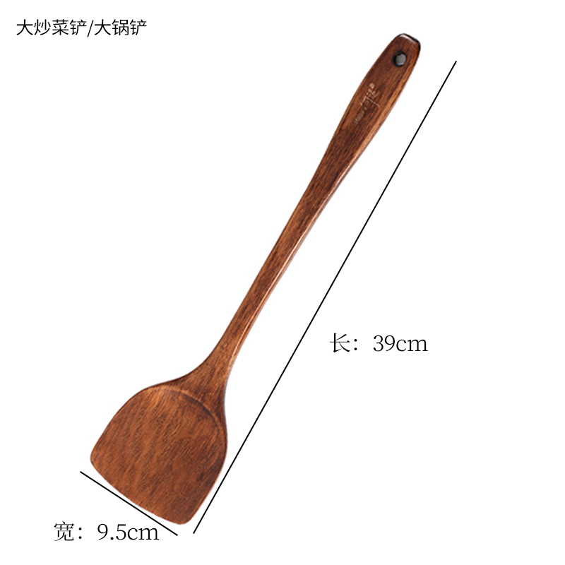 木铲子不粘锅专用家用耐高温炒菜铲子木头质锅铲长柄汤勺厨房套装 敬平 【大锅铲】39cmX9.5cm