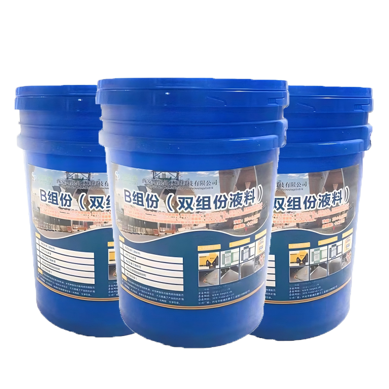 斯派材料-B组分双组分液料20KG/桶高清大图