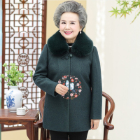 富悦美中老年秋冬女装60岁70老年人奶奶毛呢外套老人冬装妈妈装呢子大衣 175/XL（建议115-130斤） 绿色