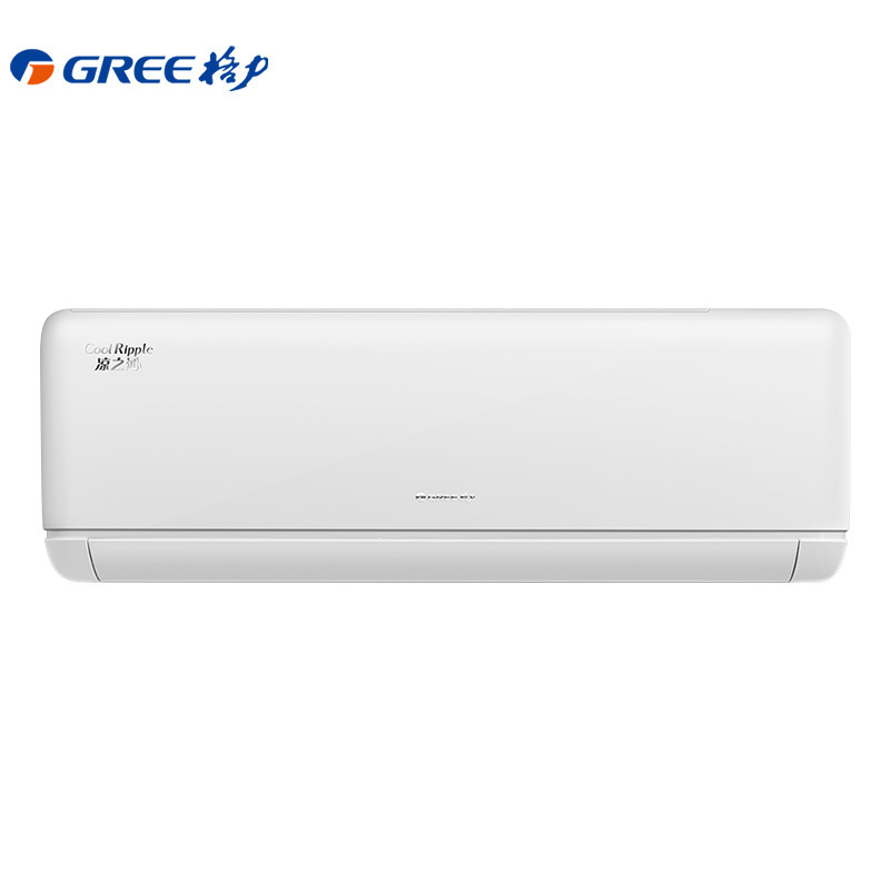 格力(GREE)凉之沁 1.5匹 3级能效挂机 智能控制 KFR-35GW/(35512)FNhAa-B3 含安装