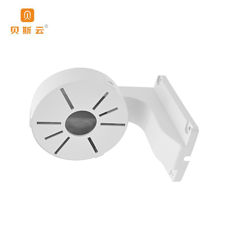 贝斯云 监控半球支架 监控底座直径110mm通用 个高清大图
