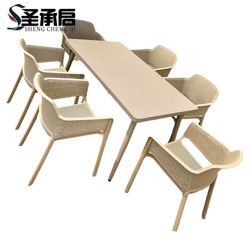 圣承启 户外桌椅 120cm+6椅 套高清大图