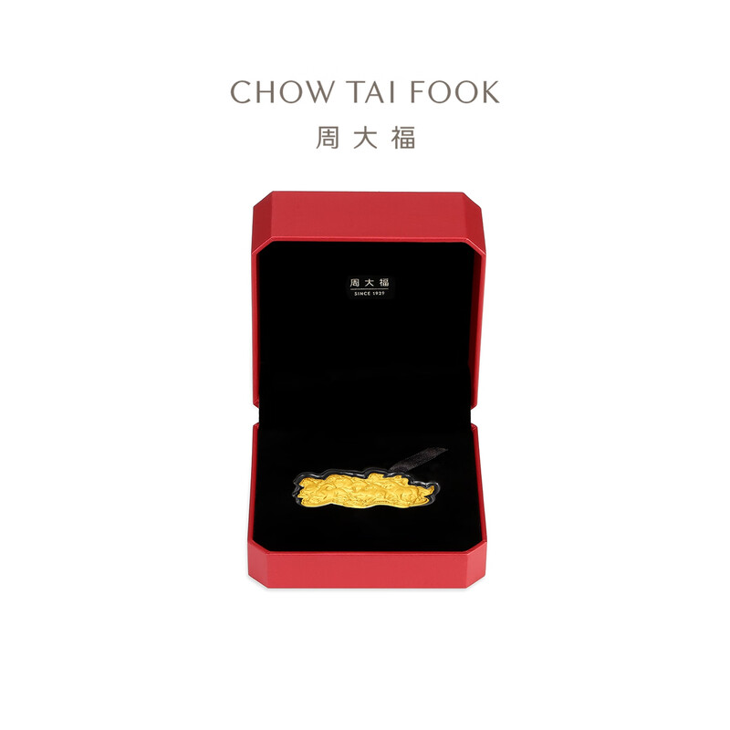 周大福马年生肖八骏图足金黄金金章大小版(约1g/2g)多款礼物EOR1563-EOR1564高清大图