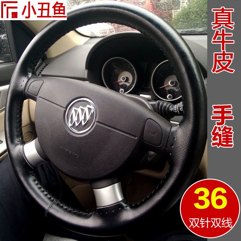 真皮手缝方向盘套汽车把套适用现代悦动伊兰特途胜瑞纳IX35