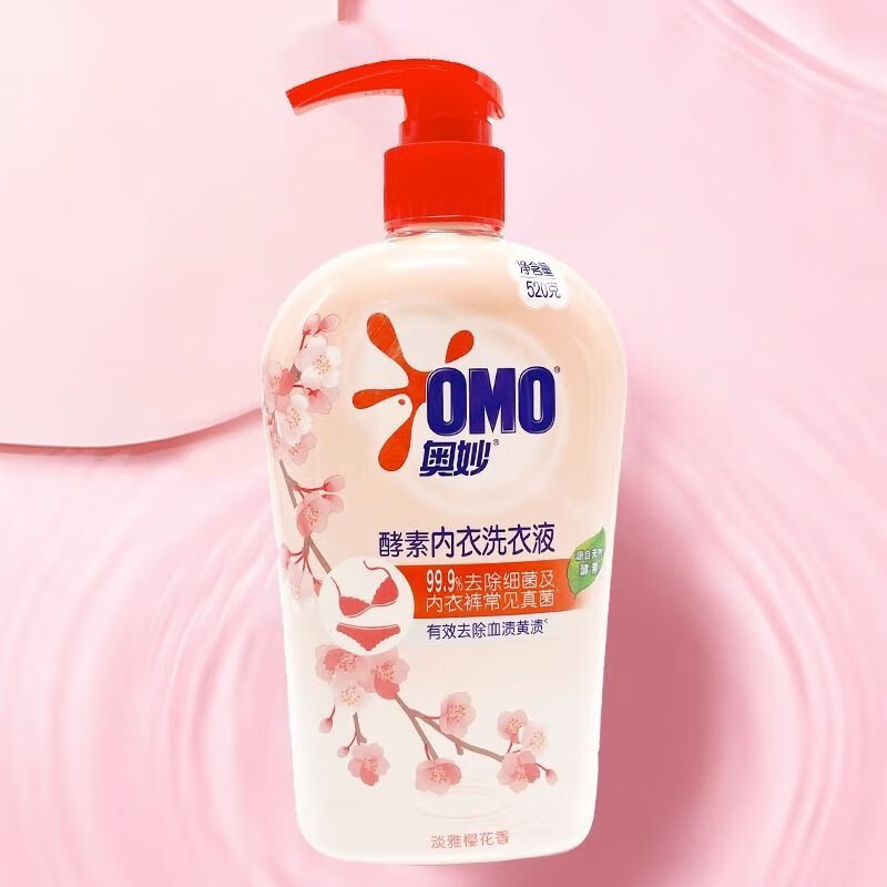 奥妙 酵素内衣洗衣液520G高清大图