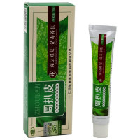 周扒皮乳膏[买3赠1 买5送2]永翔周扒皮本抑菌乳膏周扒皮软膏