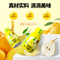 送清凉套餐(沙棘果汁325mL*6瓶+青提牛奶1件+金银花双柚汁1件+冰糖烤梨200g*3罐)