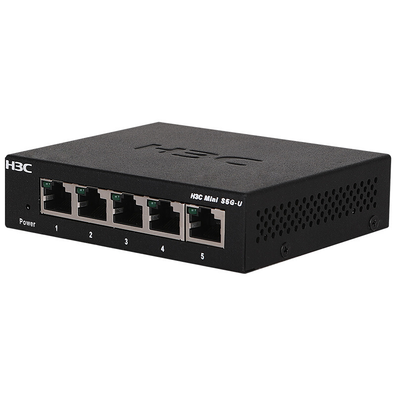 华三(H3C)Mini S5G-U 8口千兆非网管交换机
