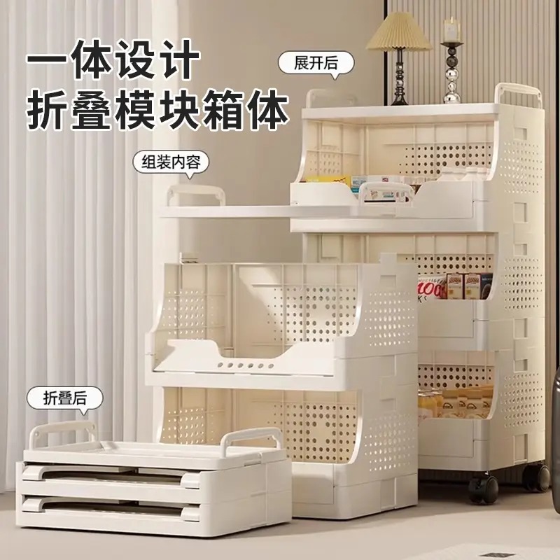 零食收纳架高清大图