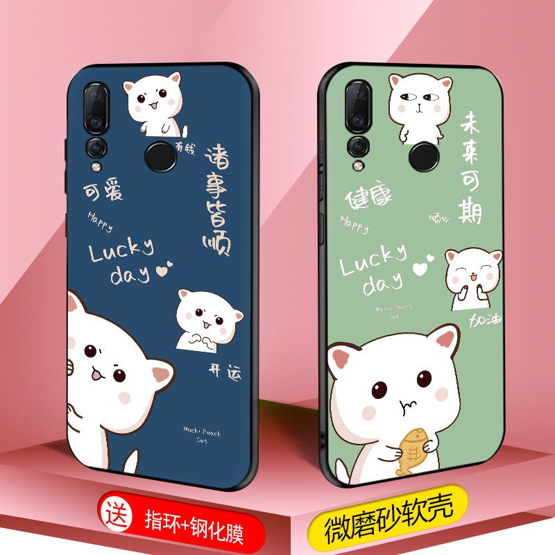 nova4手机壳女款硅胶保护套nova4e手机套磨砂防摔软壳潮