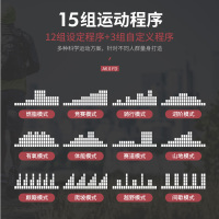 Reebok锐步椭圆机 智能家用健身房电磁控椭圆仪太空漫步机健身器材 椭圆机A6.0FD