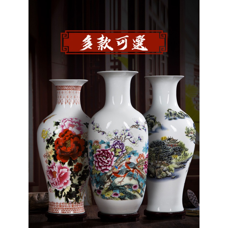 景德镇陶瓷花瓶摆件客厅落地创意饰品青花瓷器干花仿真假花小花瓶 三维工匠 大号锦堂富贵冬瓜瓶(送底座)高清大图