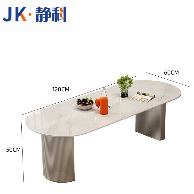 静科 桌子120*60*50cm 张