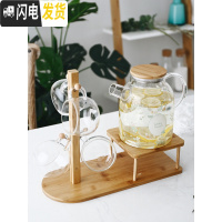 三维工匠日式耐热过滤玻璃冷水壶套装大容量家用防爆泡茶壶凉白开水壶杯子 春意之林(大凉水壶)+4杯+壶架茶具