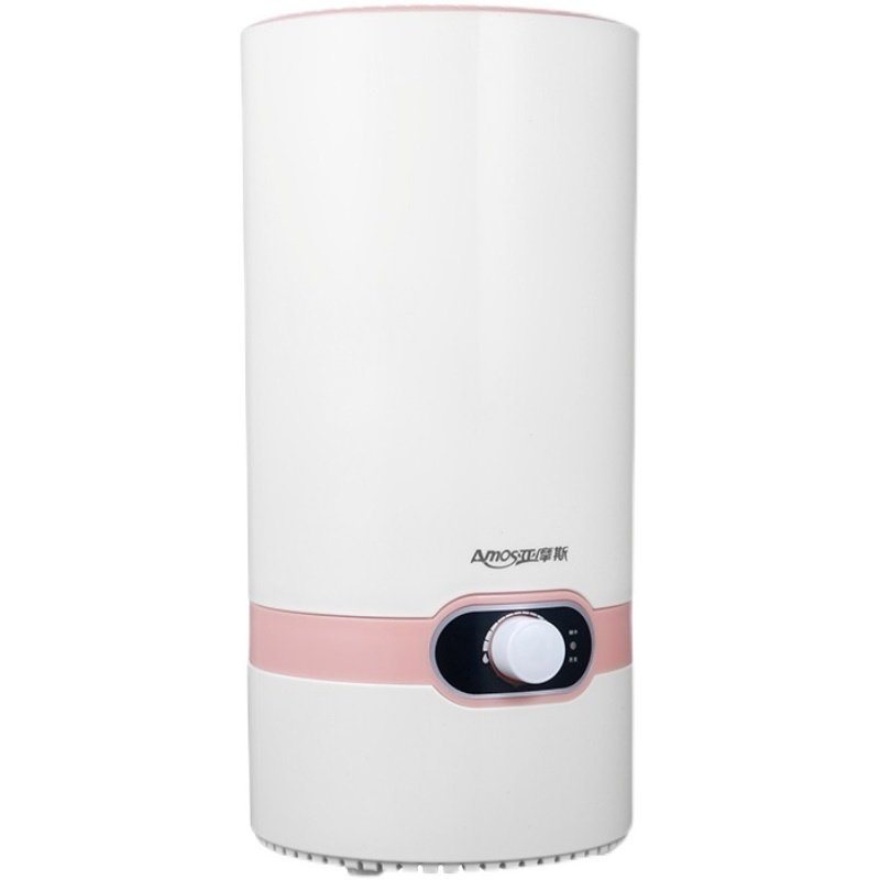 亚摩斯(AMOS)AS-V4001超声波加湿器 单个装