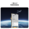 [智能手机]华为畅享 70X 尊享版 (BRE-AL80a) 256GB 星海蓝