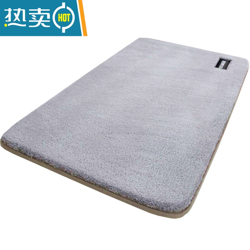 敬平卫生间门口地垫浴室脚垫防滑垫厕所进门门垫吸水卫浴卧室定制地毯高清大图