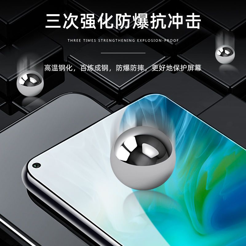 华为荣耀x10钢化膜30/20s/10/9x/8x畅玩9a/8/8c蓝光play4t手机pro