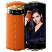 【领劵更优惠】Meitu 美图V6（MP1605）6GB+128GB 鹿特丹橙 自拍美颜 全网通 移动联通电信4G手机 双卡双待