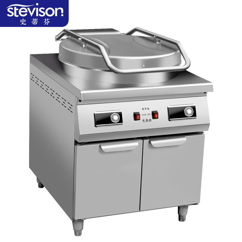 史蒂芬Stevison YXD-58GD 悬浮款58双开门数显电饼铛 电压:220V或380V可选 功率:5KW 不锈