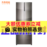 【二手】Casarte/卡萨帝BCD-420WDCHU1多门变频嵌入式冰箱红外恒温风冷无霜超薄机身智能控制净味 无瑕疵