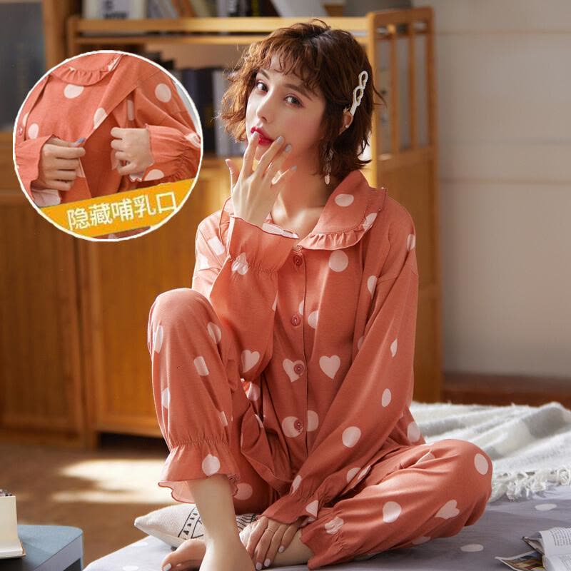 迪鲁奥(DILUAO)YXXM 孕妇装 2021夏新款睡衣春秋冬季月子服哺乳衣产前产后喂奶衣哺乳家居月子服套装 1920图片