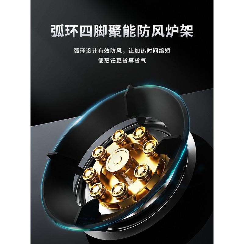 半球燃气灶台式嵌入式煤气灶双灶家用天然气炉具煤气炉