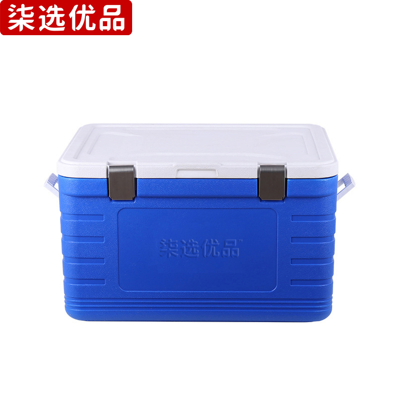 柒选优品 保温箱 高配100L/个