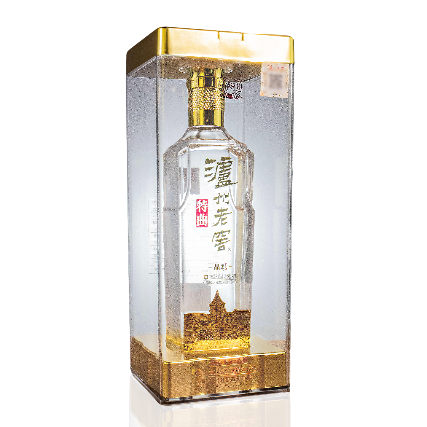 泸州老窖 特曲晶彩52度500ml*1瓶 浓香型高度白酒 礼盒装
