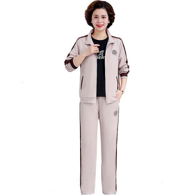 妈妈装宽松运动休闲套装2023秋季新款中老年女装运动洋气三件套