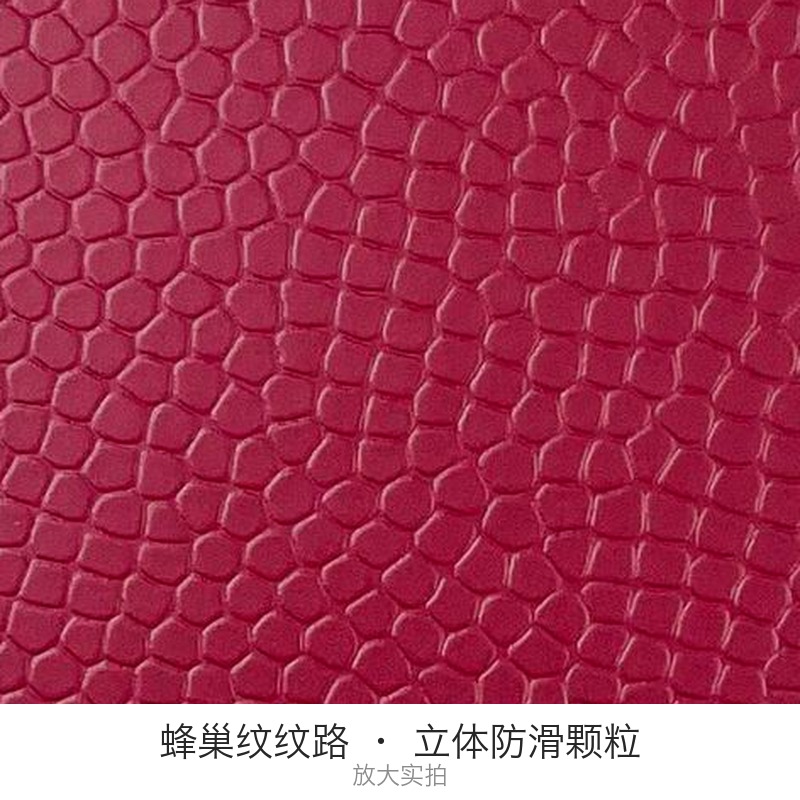 晖旭源 地板革 塑料地板 地垫 蜂巢纹款 6.0mm 红色 平方米高清大图