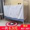 挡光床围帘单面一片式一面床帘遮光单片帘子少女学生宿舍男单人床 热恋1片 1.15高[1片围正面]