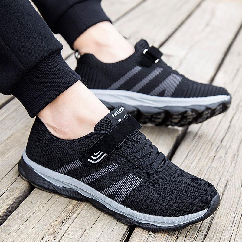 服装鞋帽>男鞋>男士休闲鞋>双联足力健>双联足力健其他男士休闲鞋>